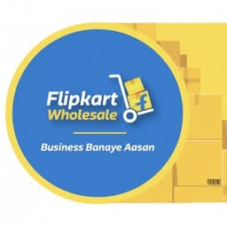 Job Image